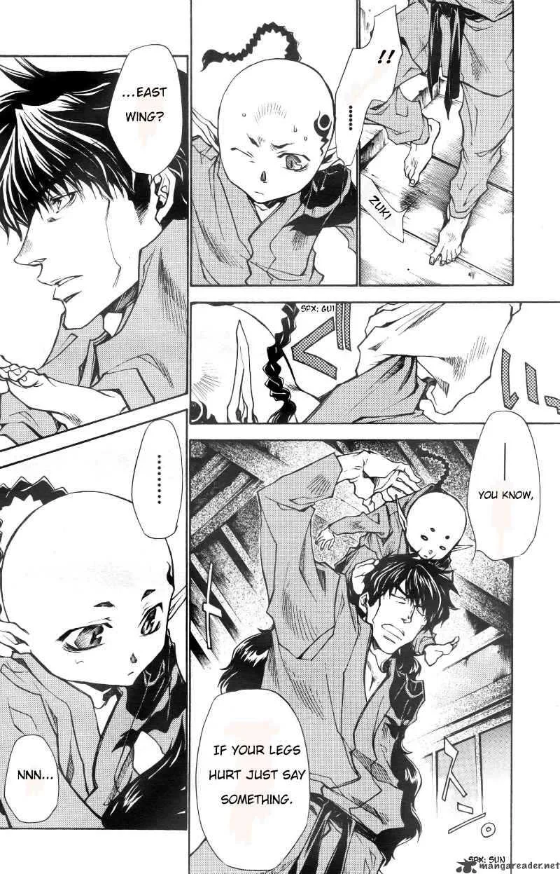 Saiyuki Ibun Chapter 6 page 10