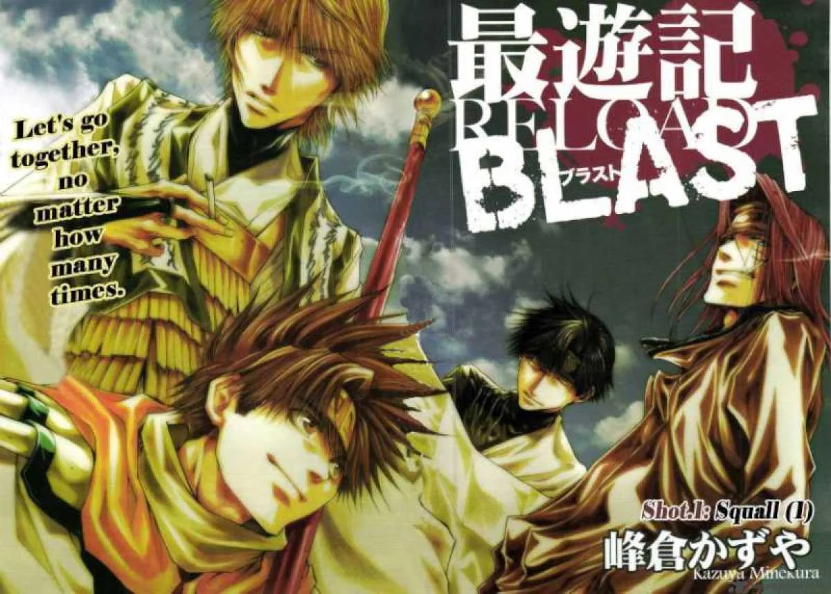 Saiyuki Reload Blast Chapter 1 page 3