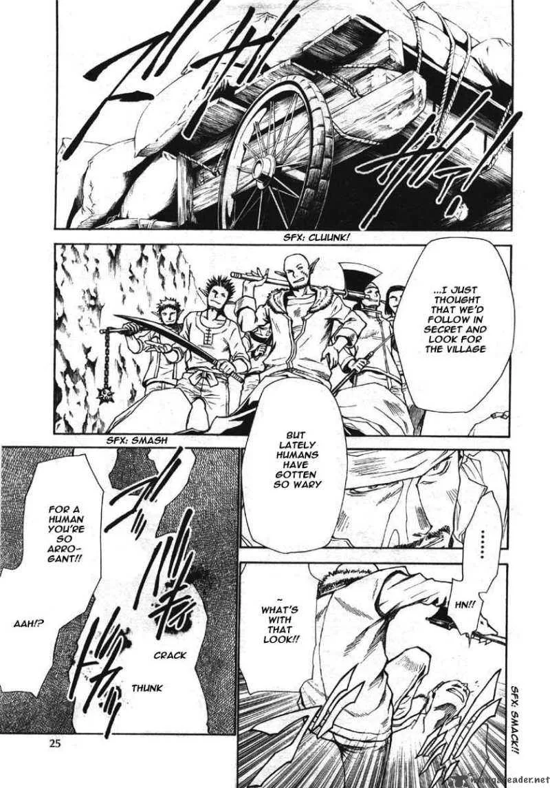 Saiyuki Reload Blast Chapter 1 page 7