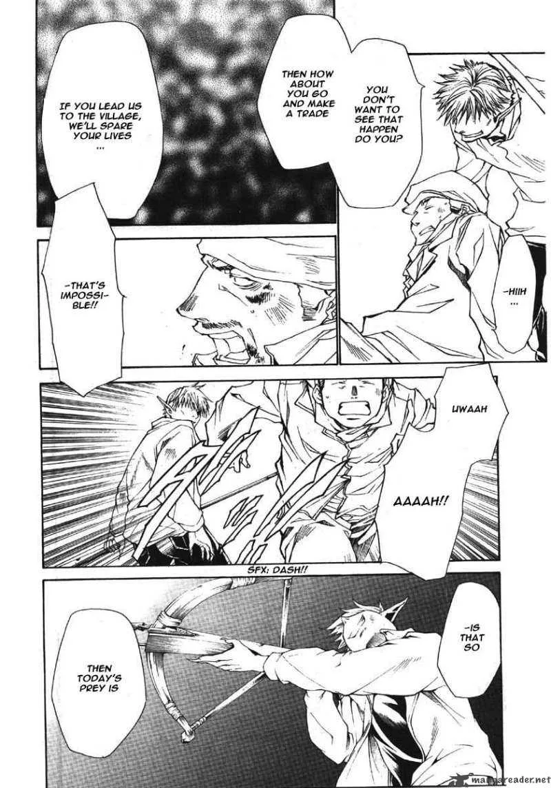 Saiyuki Reload Blast Chapter 1 page 8