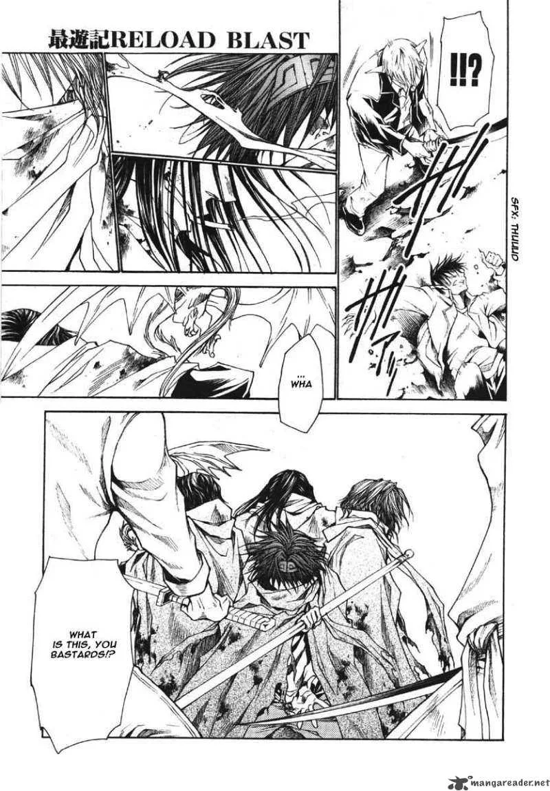 Saiyuki Reload Blast Chapter 1 page 11