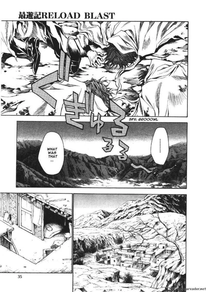 Saiyuki Reload Blast Chapter 1 page 16