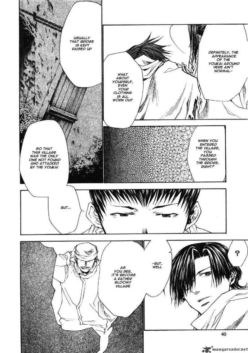Saiyuki Reload Blast Chapter 1 page 21