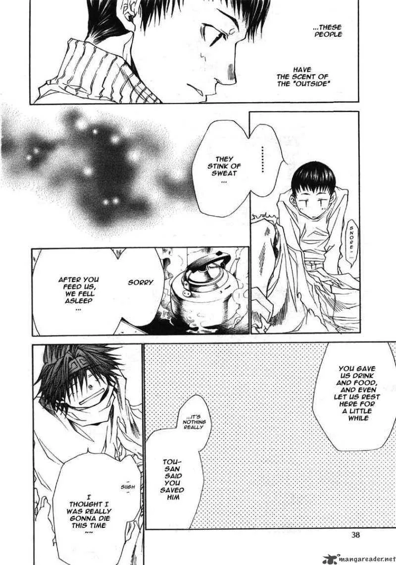 Saiyuki Reload Blast Chapter 1 page 19