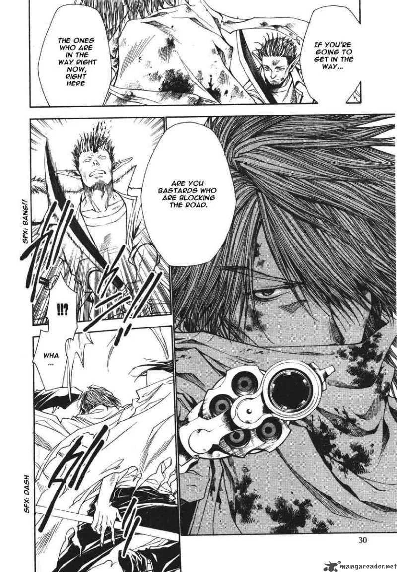 Saiyuki Reload Blast Chapter 1 page 12