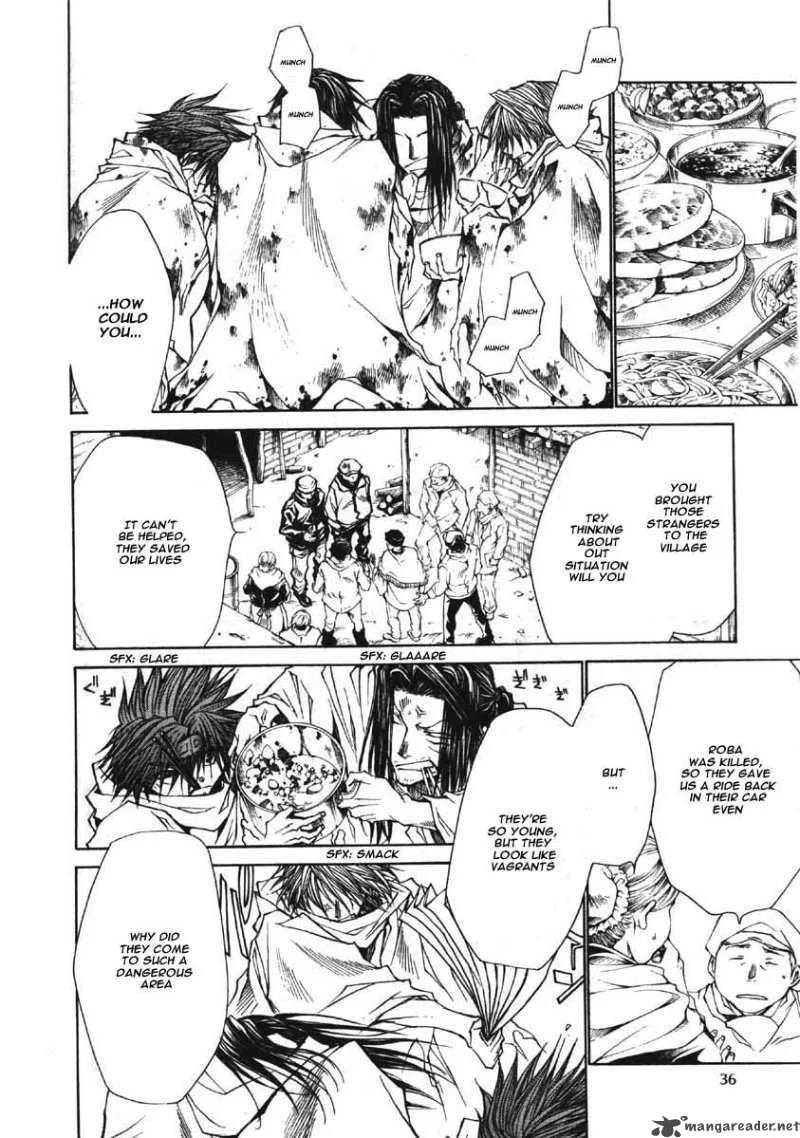 Saiyuki Reload Blast Chapter 1 page 17