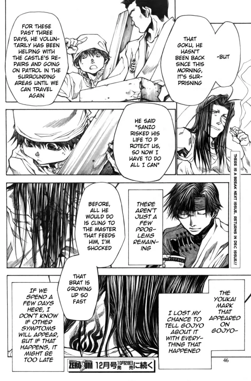 Saiyuki Reload Blast Chapter 11 page 6