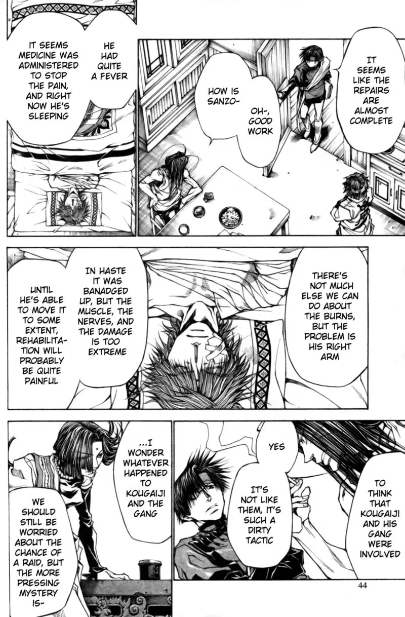 Saiyuki Reload Blast Chapter 11 page 4
