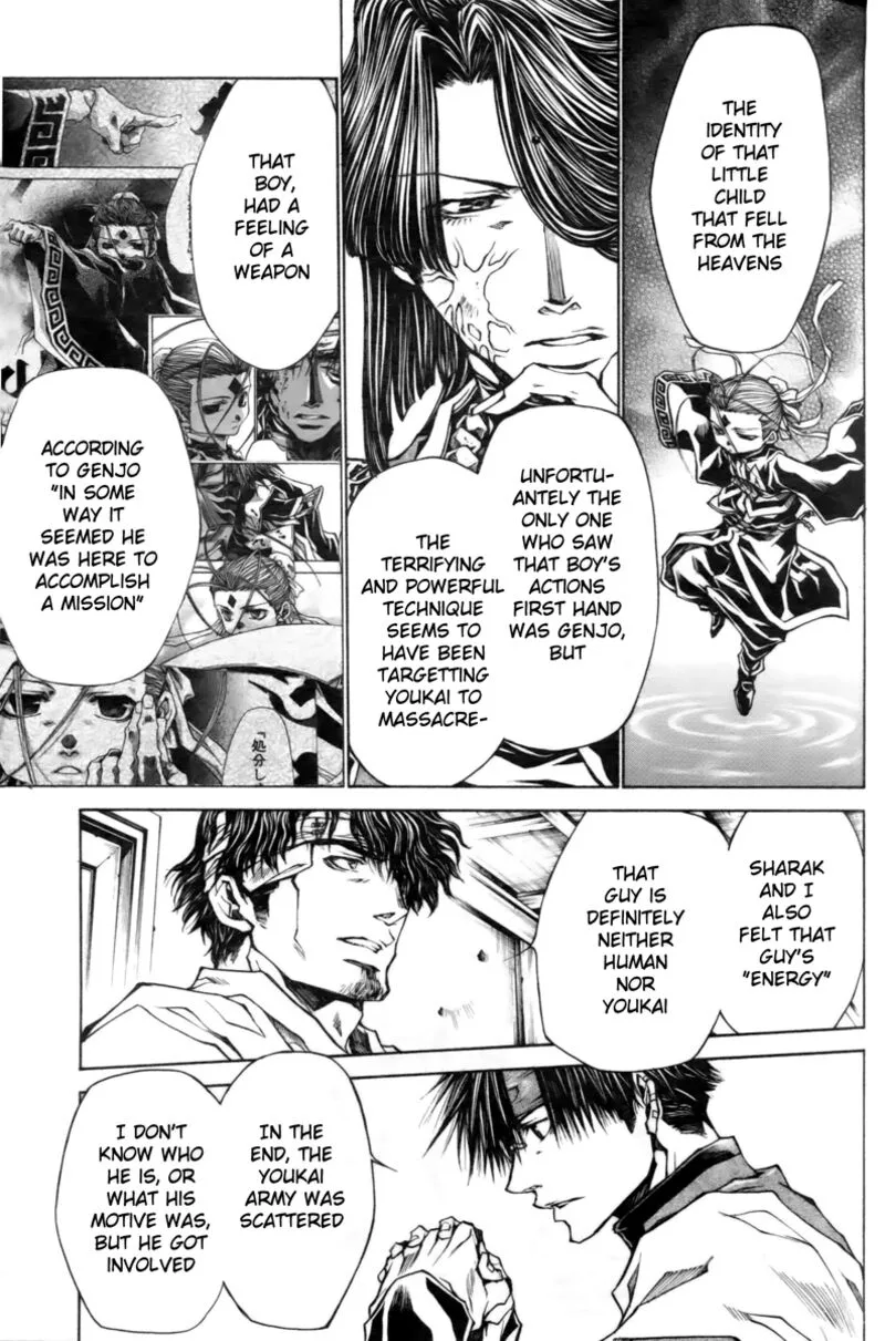 Saiyuki Reload Blast Chapter 11 page 5