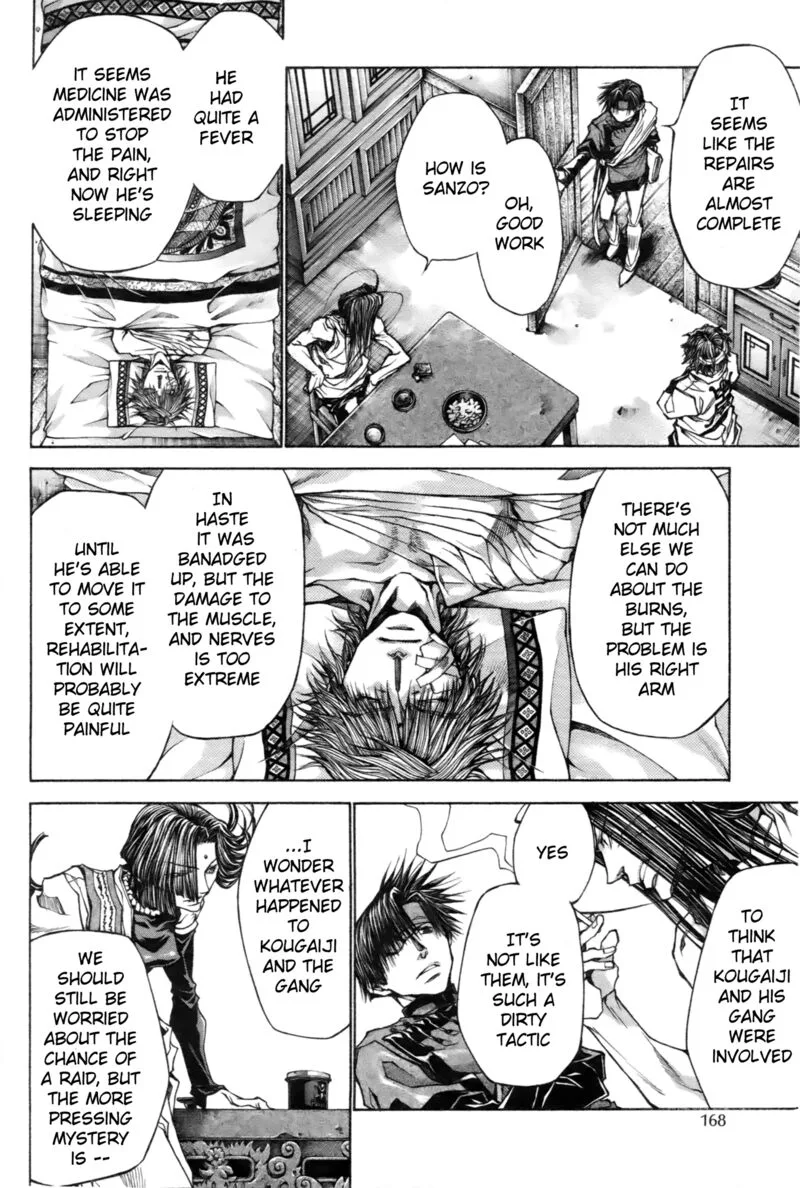 Saiyuki Reload Blast Chapter 12 page 2