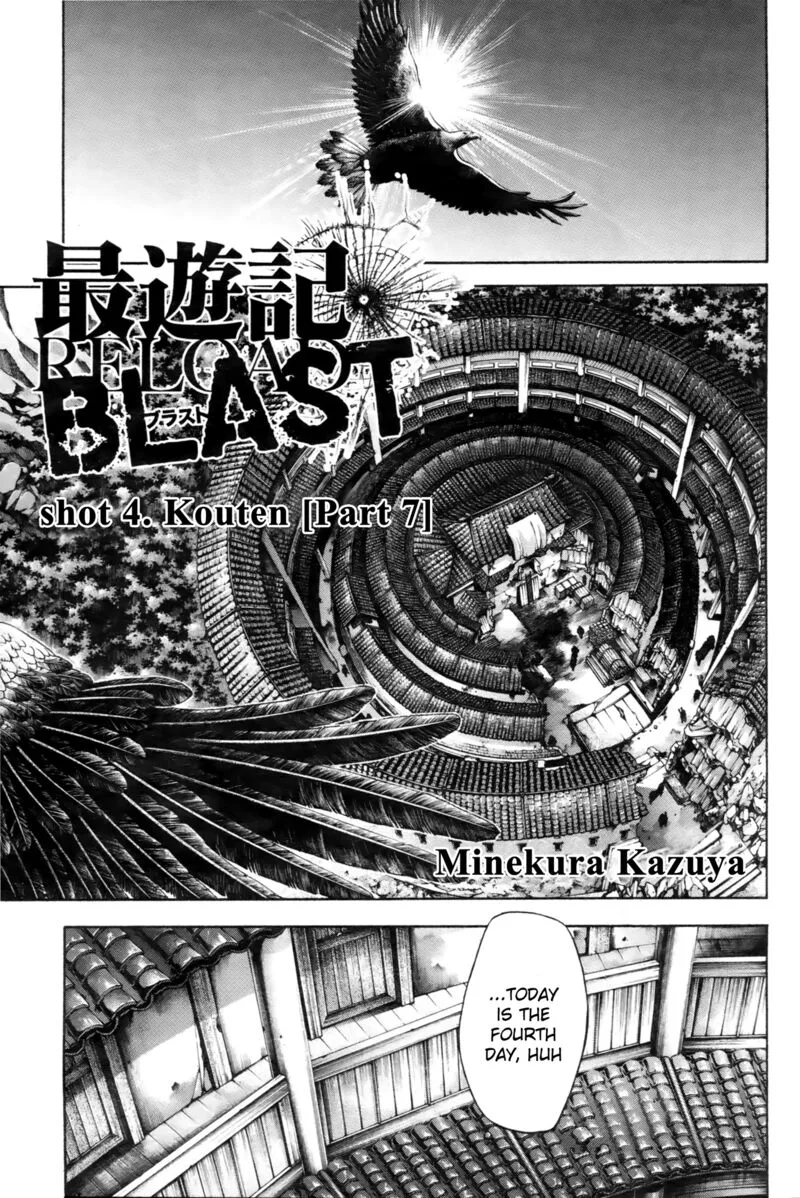 Saiyuki Reload Blast Chapter 12 page 1