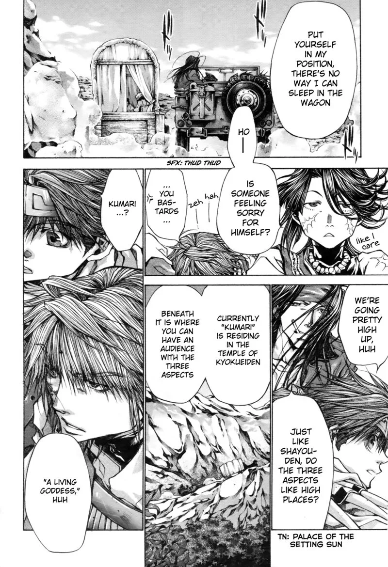 Saiyuki Reload Blast Chapter 12 page 10