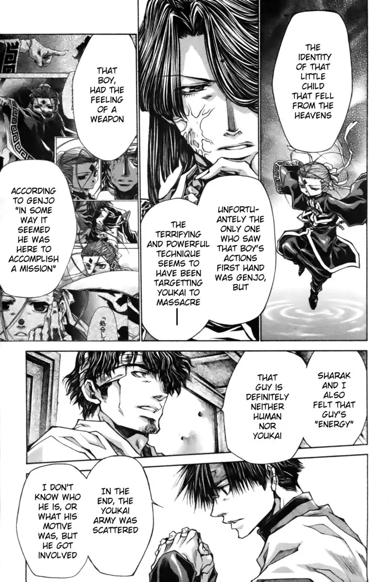 Saiyuki Reload Blast Chapter 12 page 3