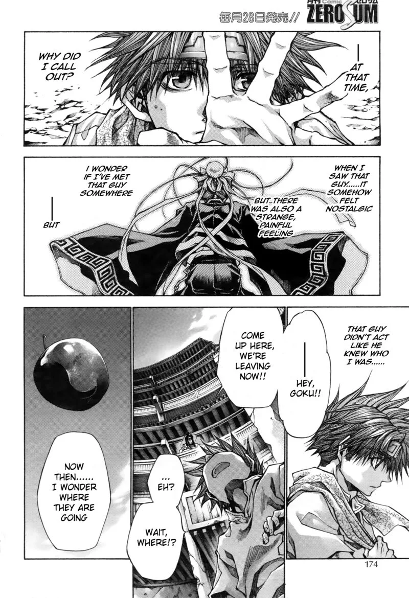 Saiyuki Reload Blast Chapter 12 page 8