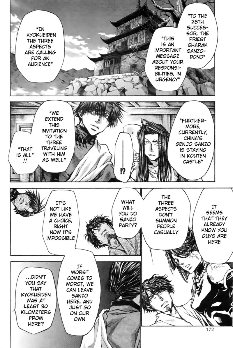 Saiyuki Reload Blast Chapter 12 page 6
