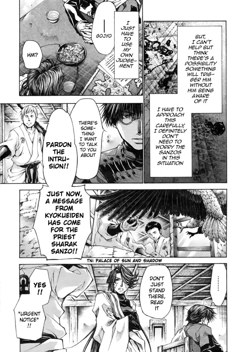 Saiyuki Reload Blast Chapter 12 page 5