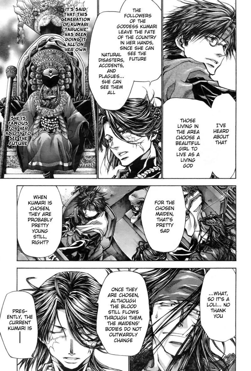Saiyuki Reload Blast Chapter 12 page 11