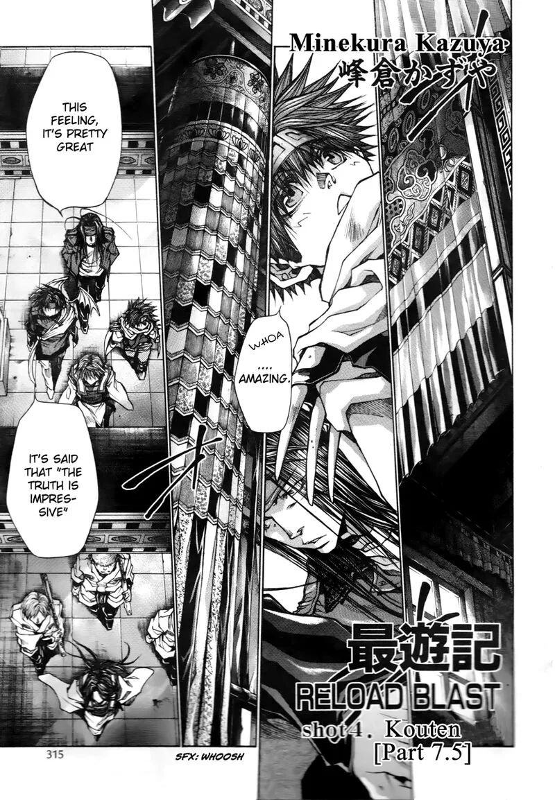 Saiyuki Reload Blast Chapter 13 page 2