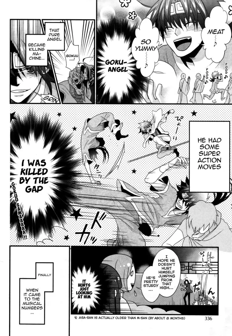 Saiyuki Reload Blast Chapter 13 page 23