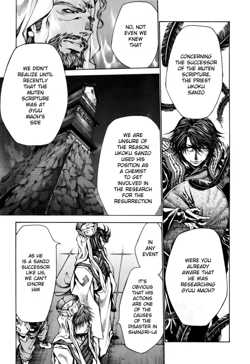 Saiyuki Reload Blast Chapter 13 page 11