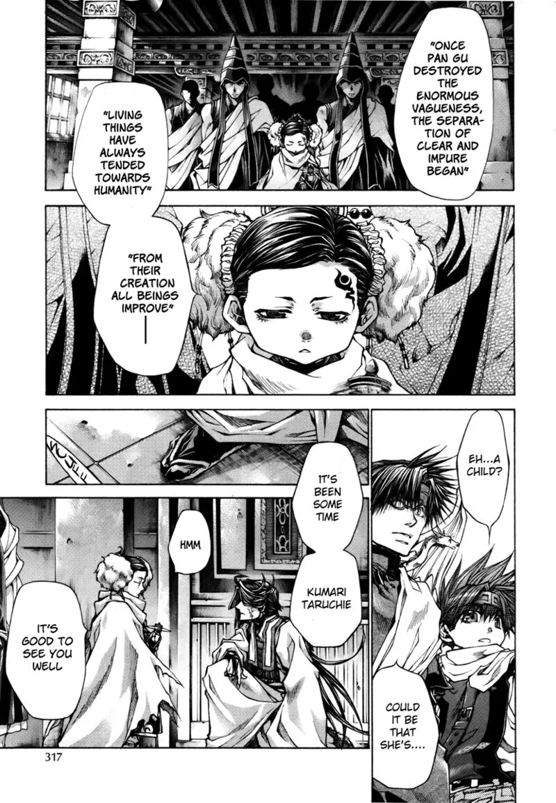 Saiyuki Reload Blast Chapter 13 page 4