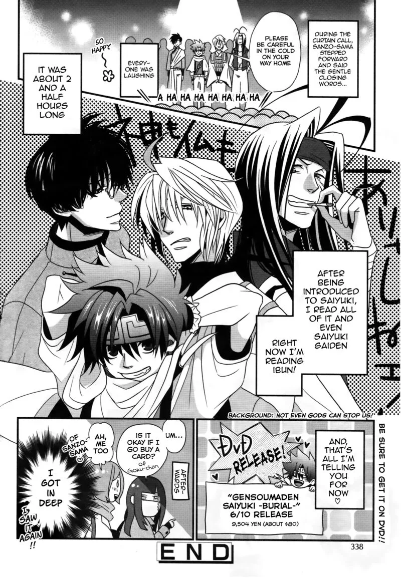 Saiyuki Reload Blast Chapter 13 page 25