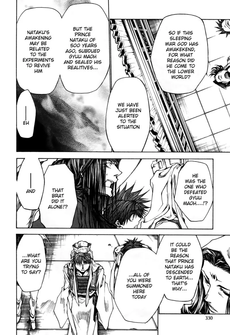 Saiyuki Reload Blast Chapter 13 page 16