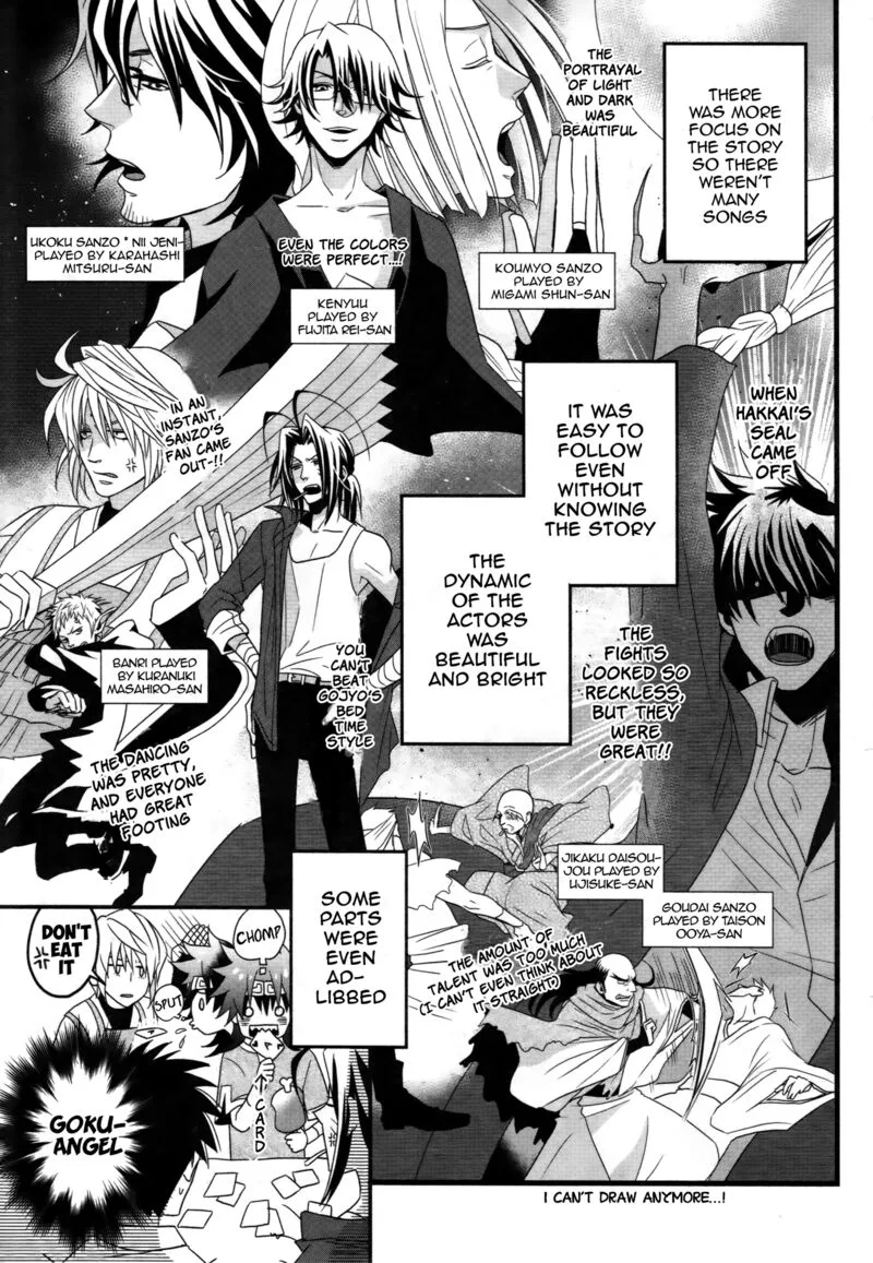 Saiyuki Reload Blast Chapter 13 page 24