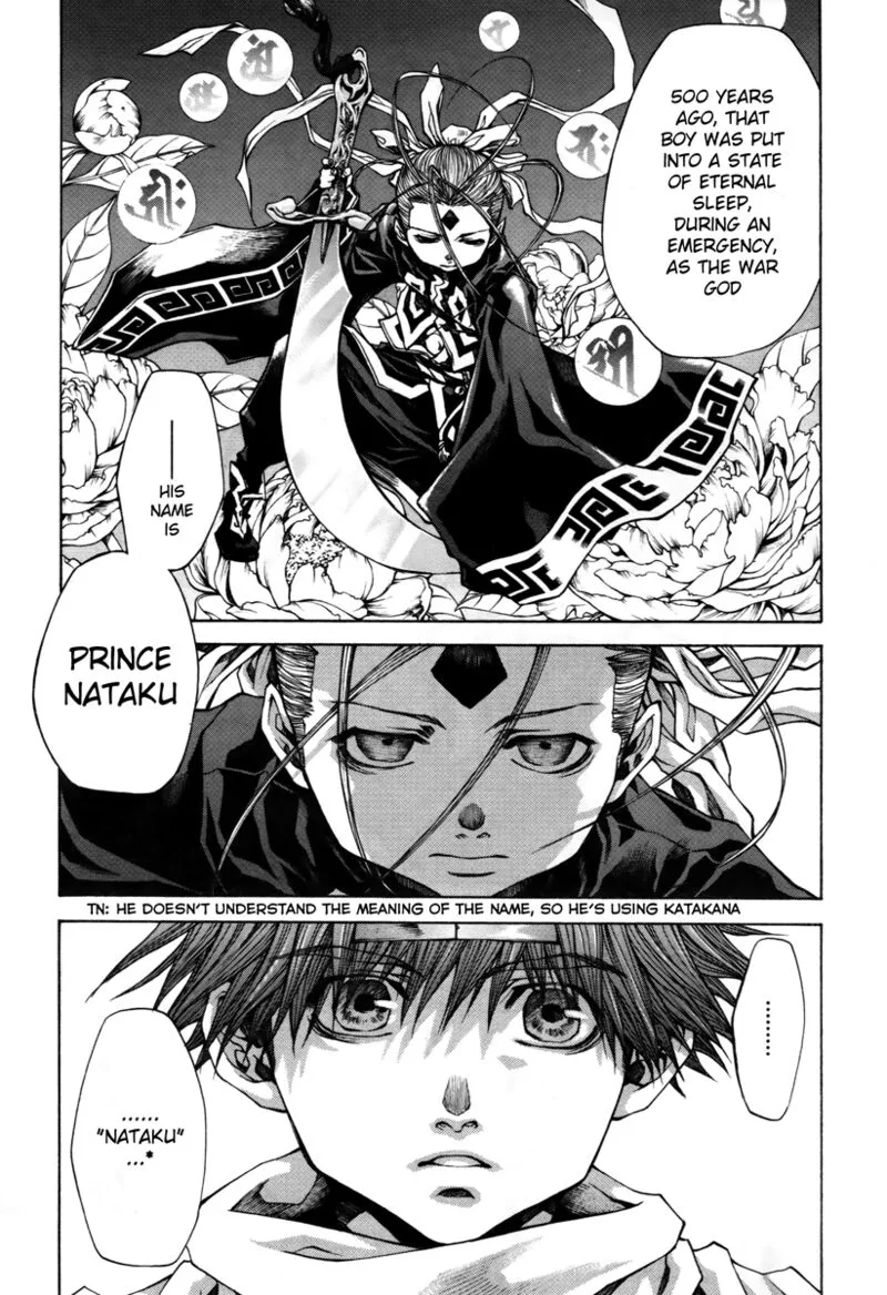 Saiyuki Reload Blast Chapter 13 page 15