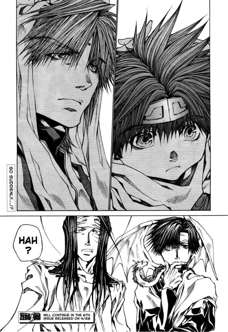 Saiyuki Reload Blast Chapter 13 page 19