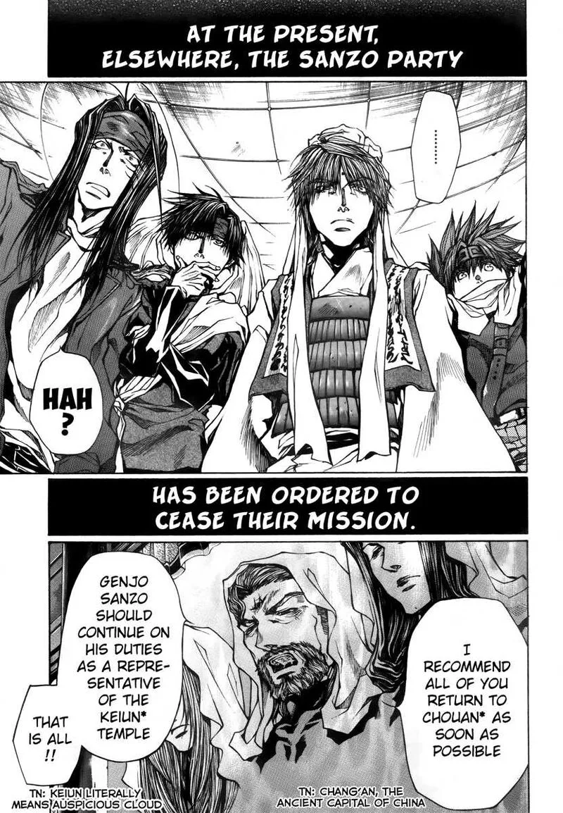 Saiyuki Reload Blast Chapter 14 page 3
