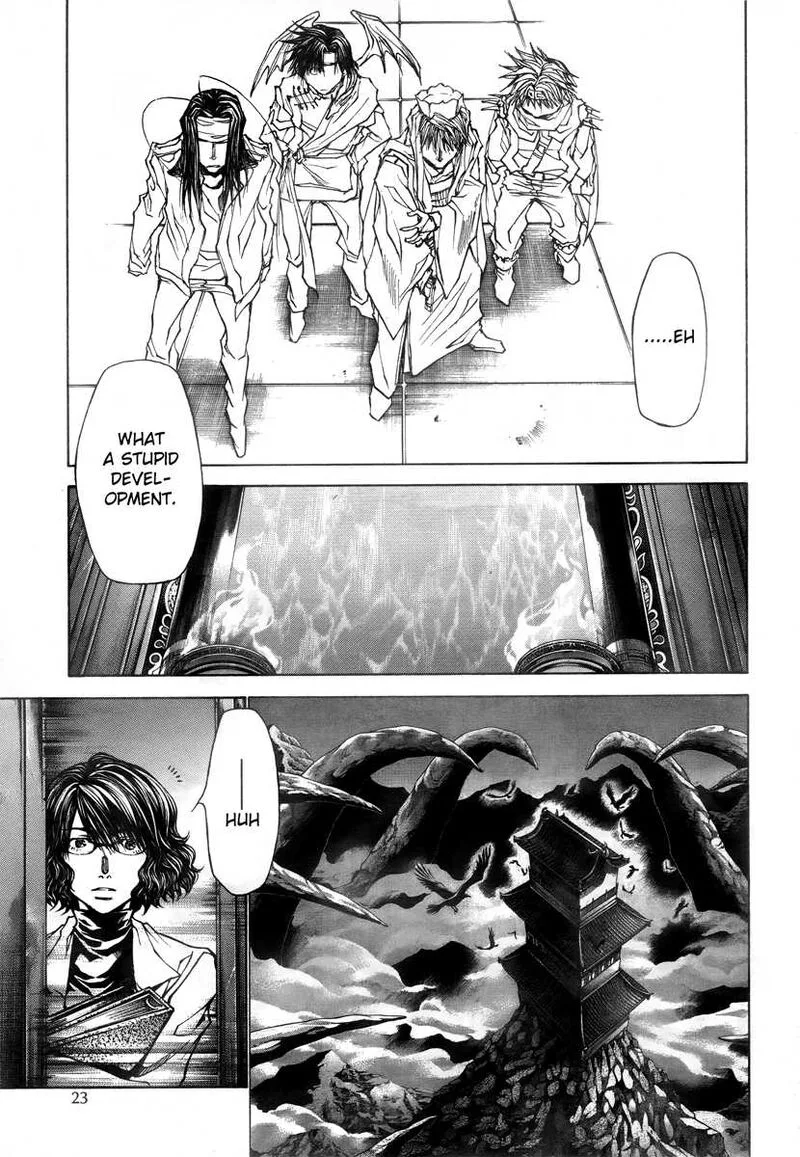 Saiyuki Reload Blast Chapter 14 page 7