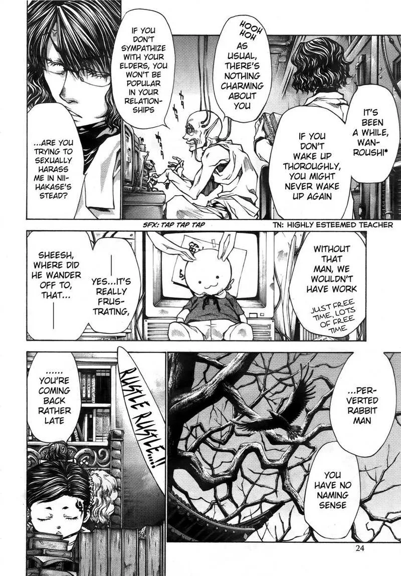 Saiyuki Reload Blast Chapter 14 page 8