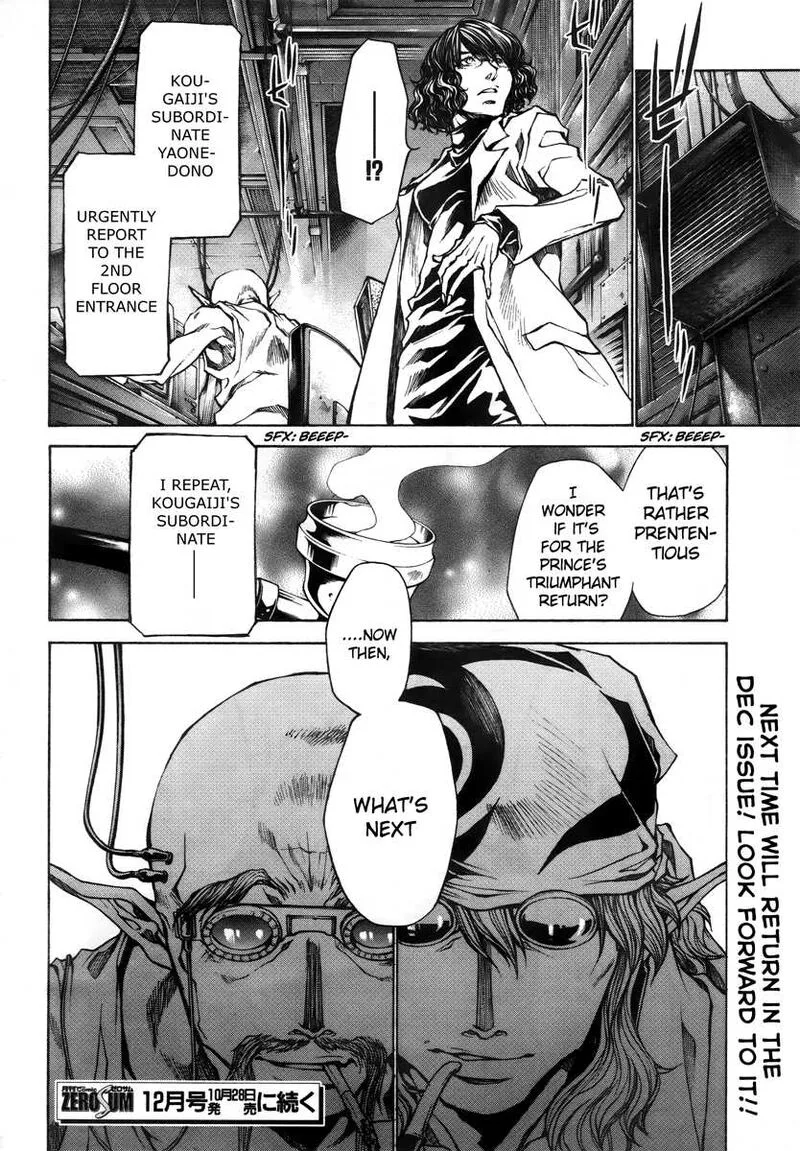 Saiyuki Reload Blast Chapter 14 page 10