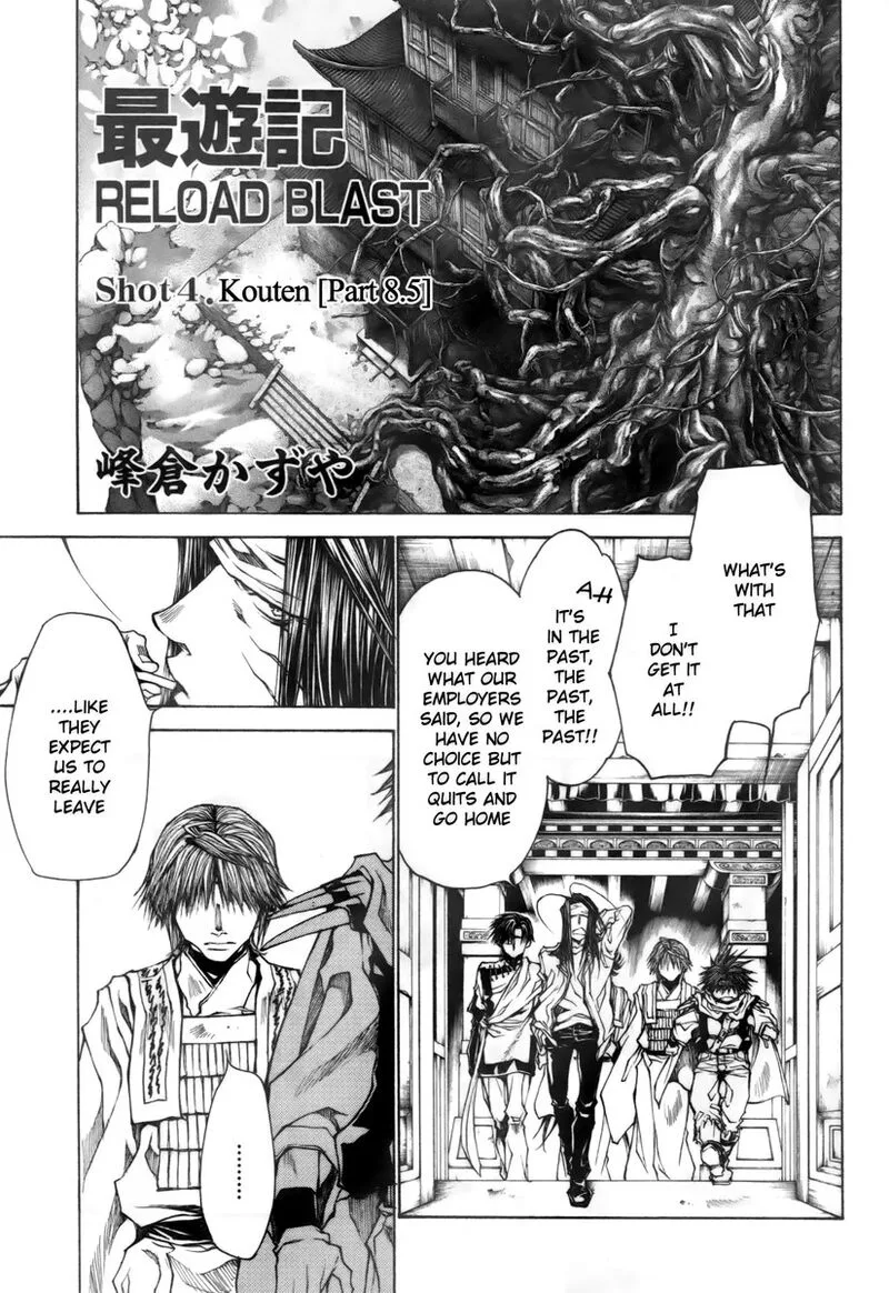 Saiyuki Reload Blast Chapter 15 page 1