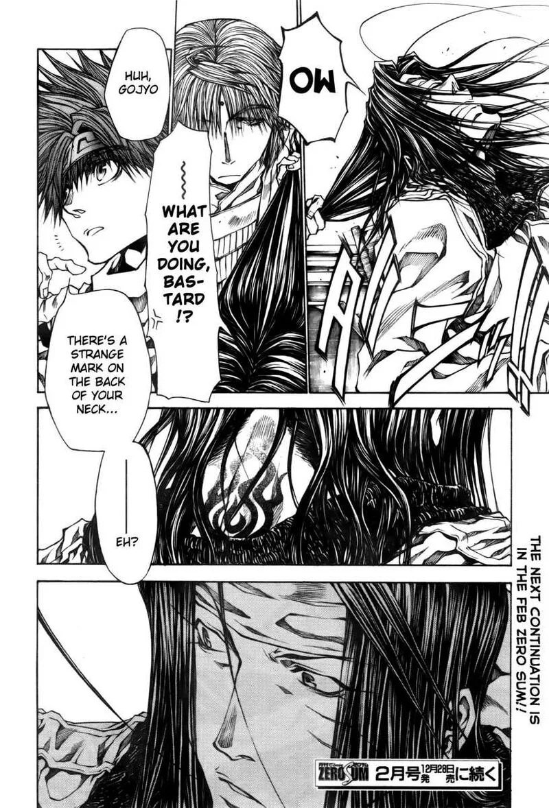 Saiyuki Reload Blast Chapter 15 page 14