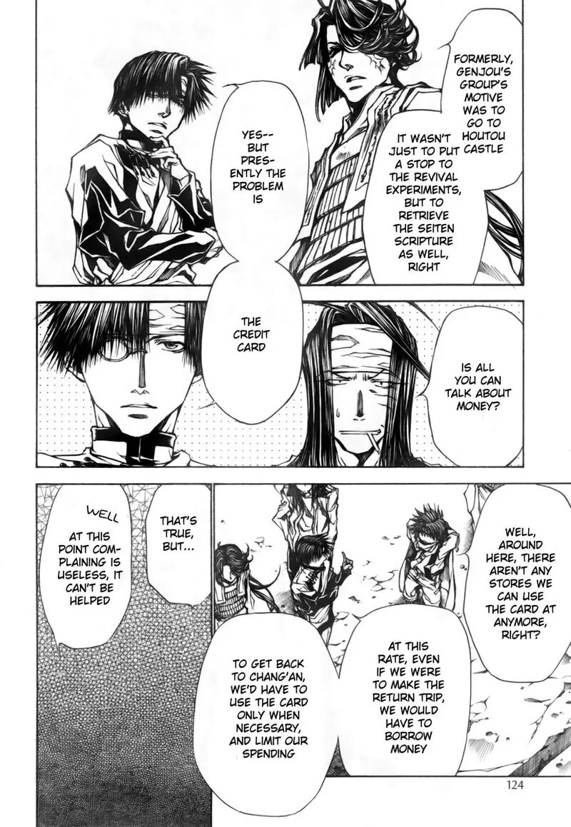 Saiyuki Reload Blast Chapter 15 page 2