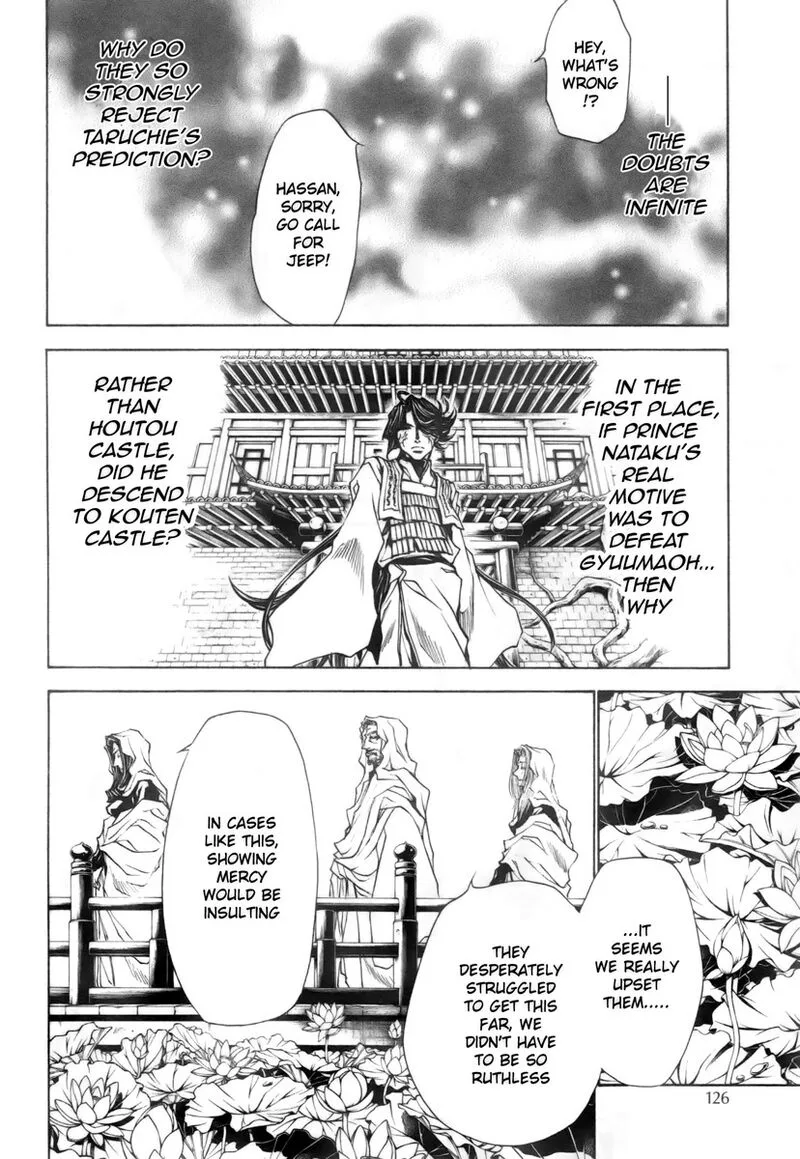 Saiyuki Reload Blast Chapter 15 page 4