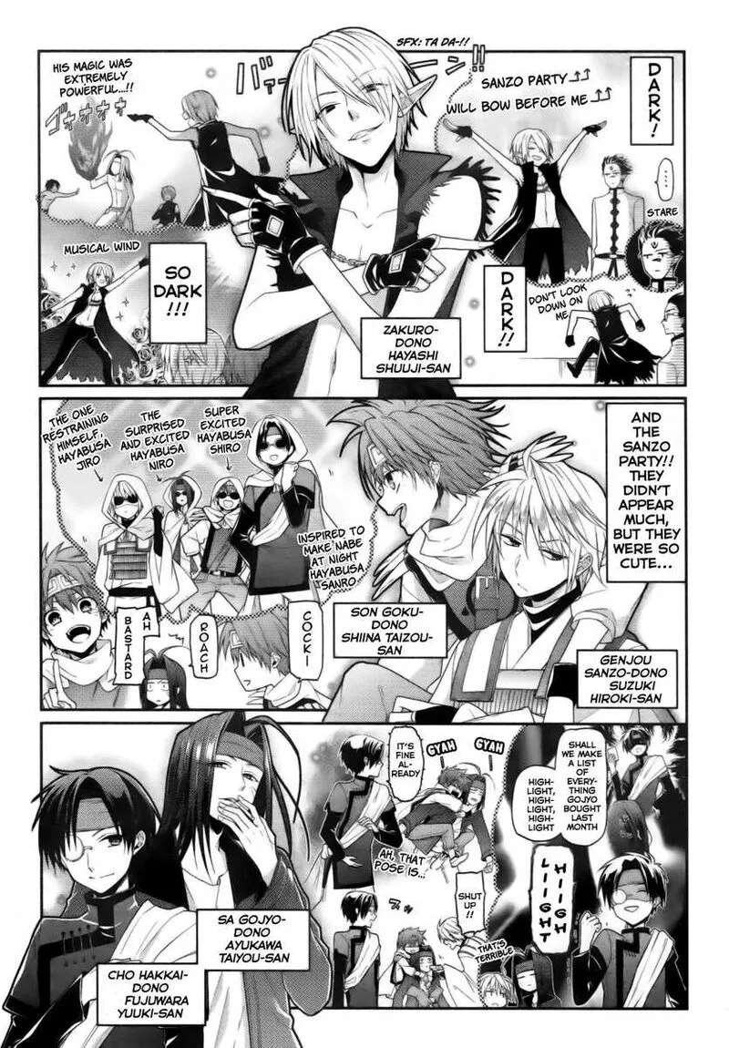 Saiyuki Reload Blast Chapter 15 page 17