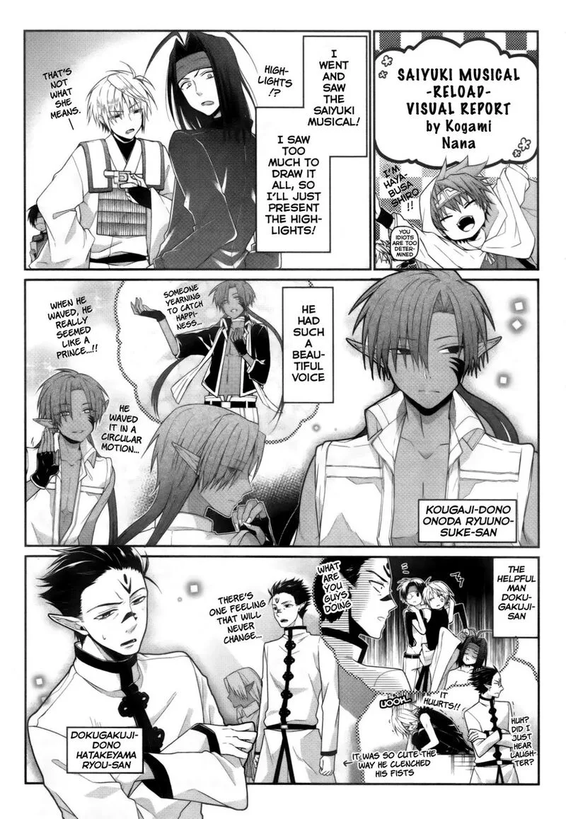 Saiyuki Reload Blast Chapter 15 page 15
