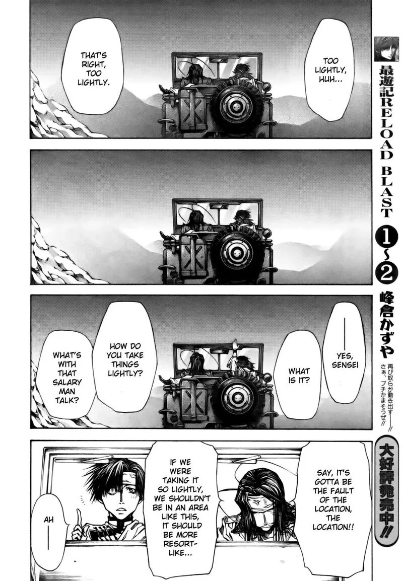 Saiyuki Reload Blast Chapter 15 page 8