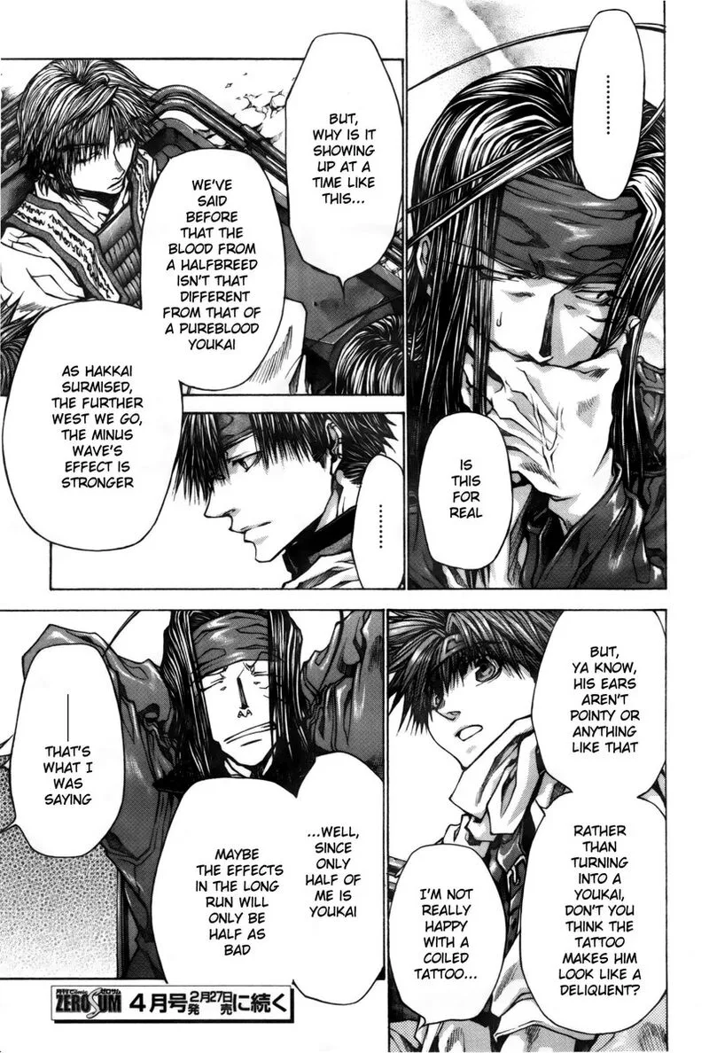Saiyuki Reload Blast Chapter 16 page 6