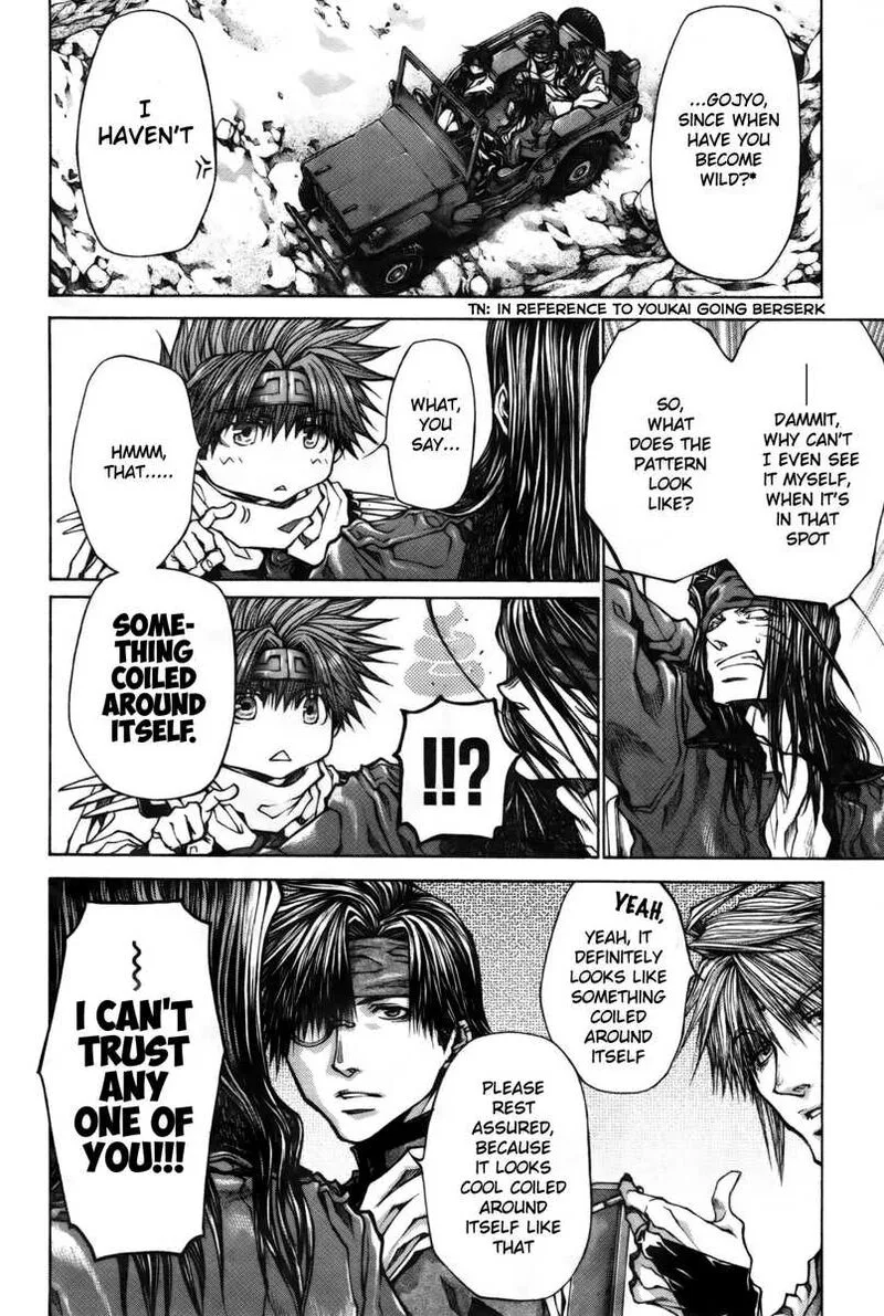 Saiyuki Reload Blast Chapter 17 page 5