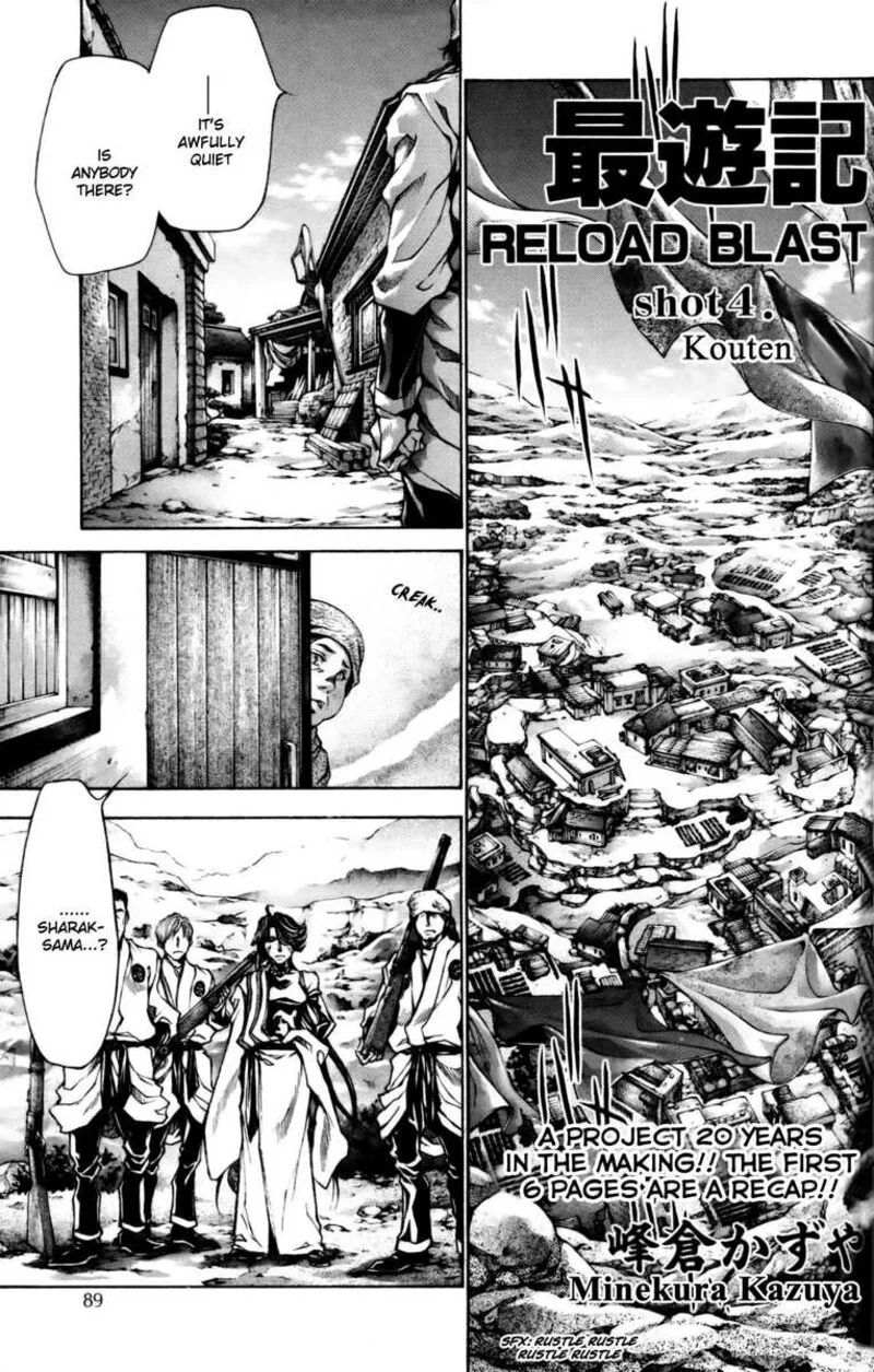 Saiyuki Reload Blast Chapter 17 page 2