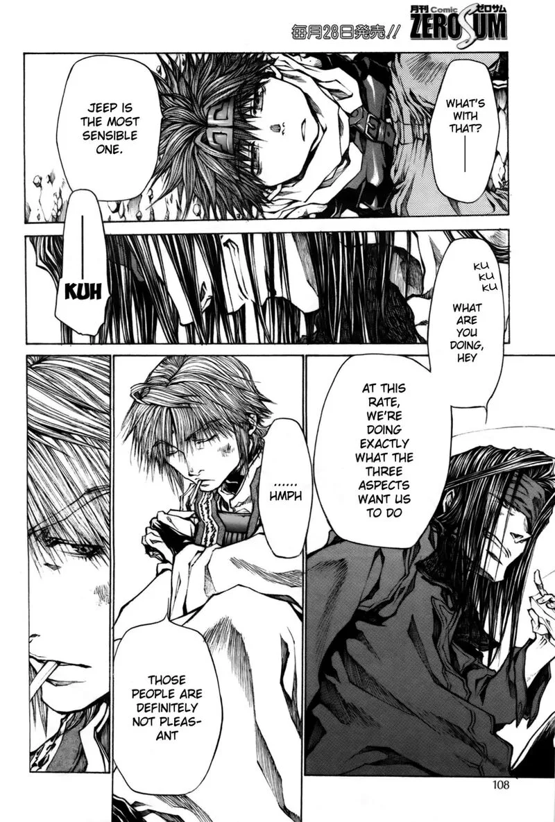 Saiyuki Reload Blast Chapter 17 page 20