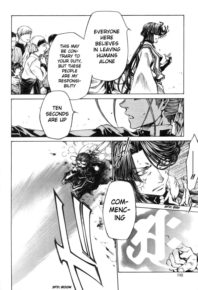 Saiyuki Reload Blast Chapter 18 page 15