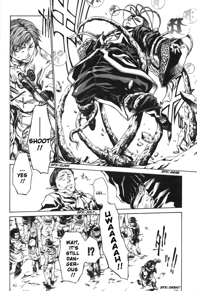 Saiyuki Reload Blast Chapter 18 page 19