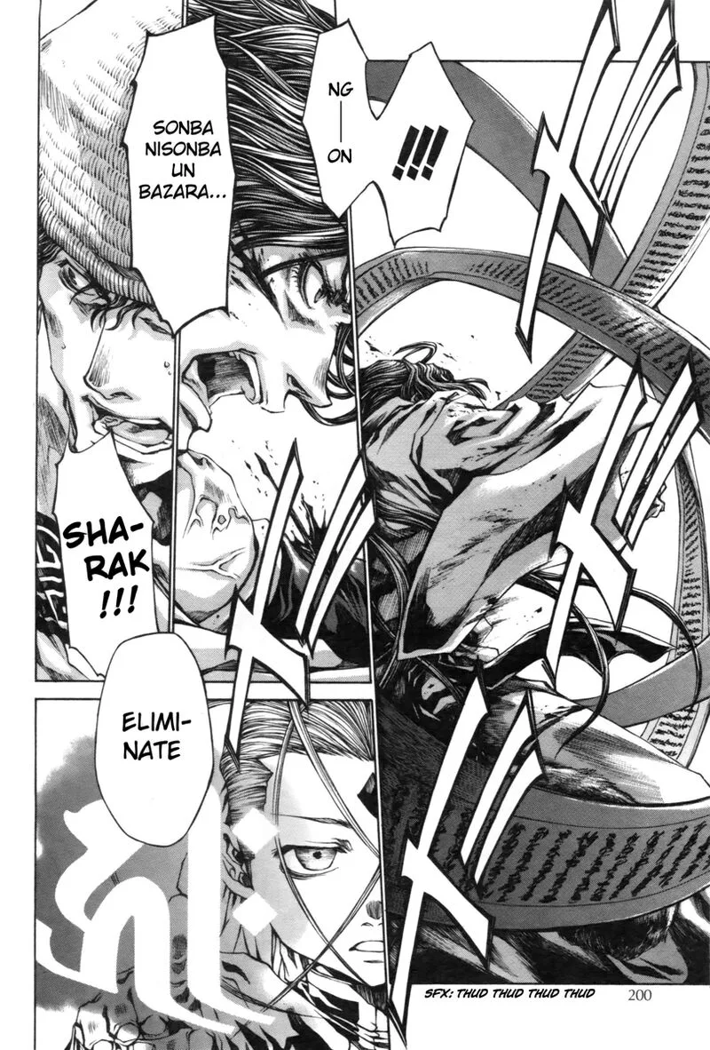 Saiyuki Reload Blast Chapter 18 page 17