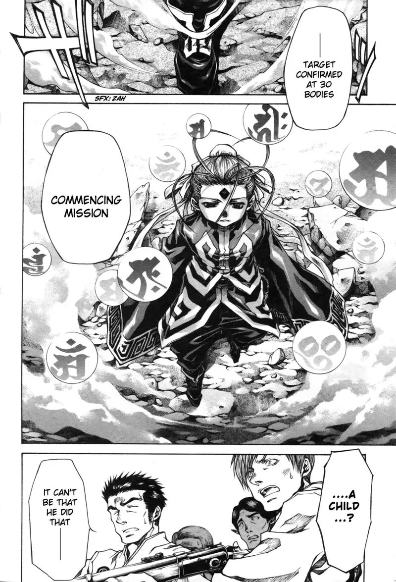 Saiyuki Reload Blast Chapter 18 page 13