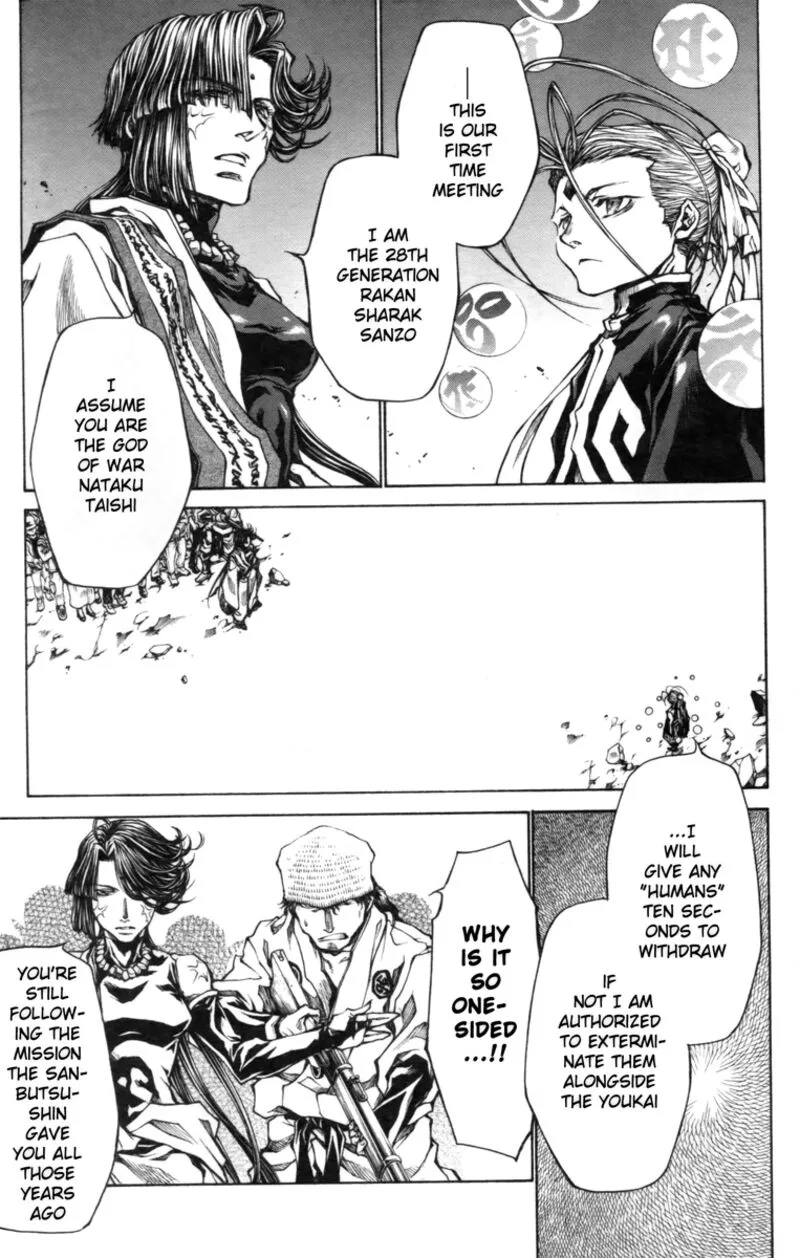 Saiyuki Reload Blast Chapter 18 page 14